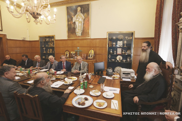 mitropolitiko 2