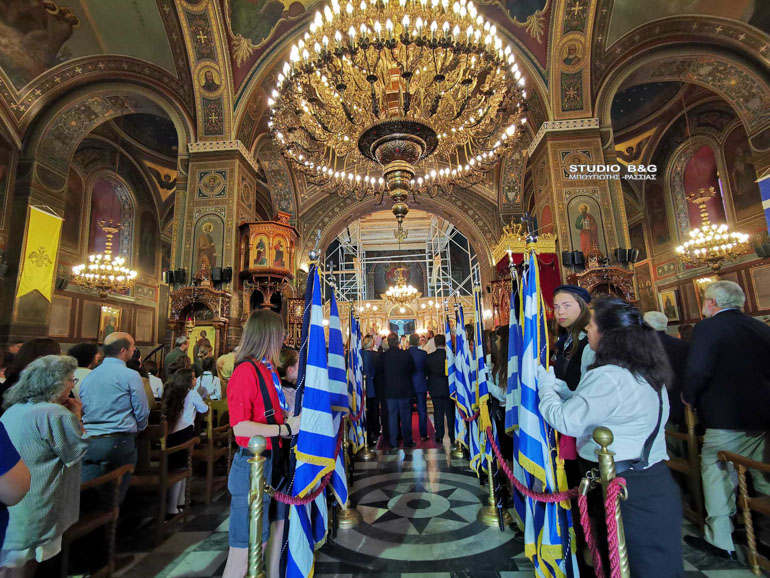 nafplio 28oktovriou 121