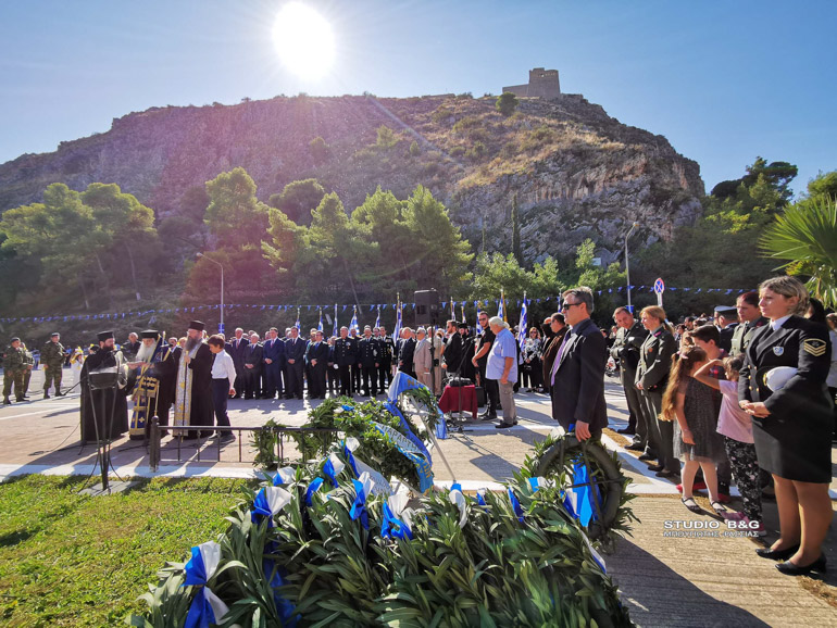 nafplio 28oktovriou 121