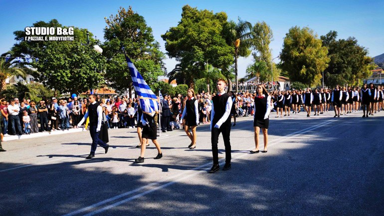 nafplio 28oktovriou 121
