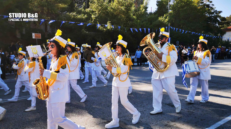 nafplio 28oktovriou 121