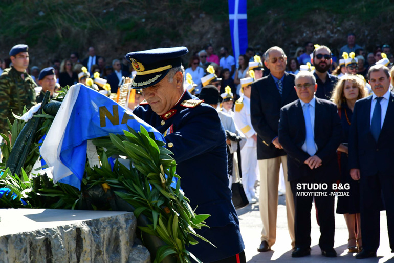 nafplio 28oktovriou 121