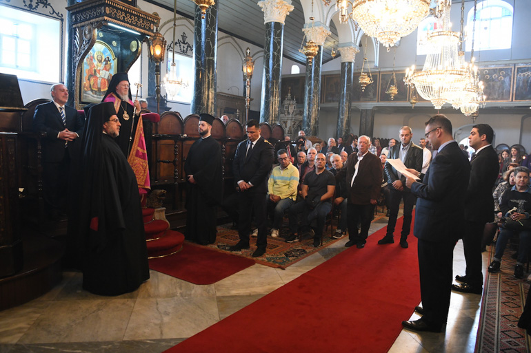 oikomenikos vivlio 5