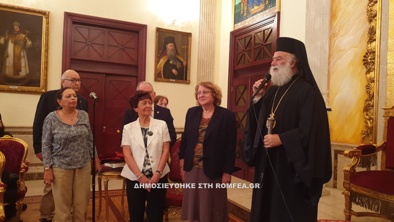 patriarxis lemessos 3
