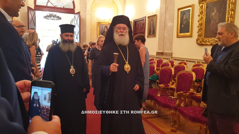 patriarxis lemessos 3