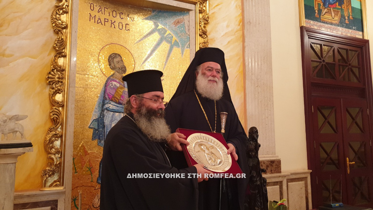 patriarxis lemessos 3