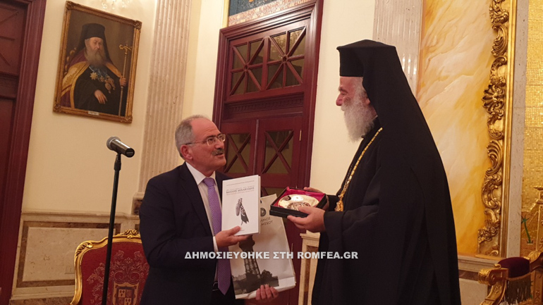 patriarxis lemessos 3
