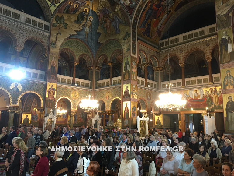 ag.nektarios pireas 1