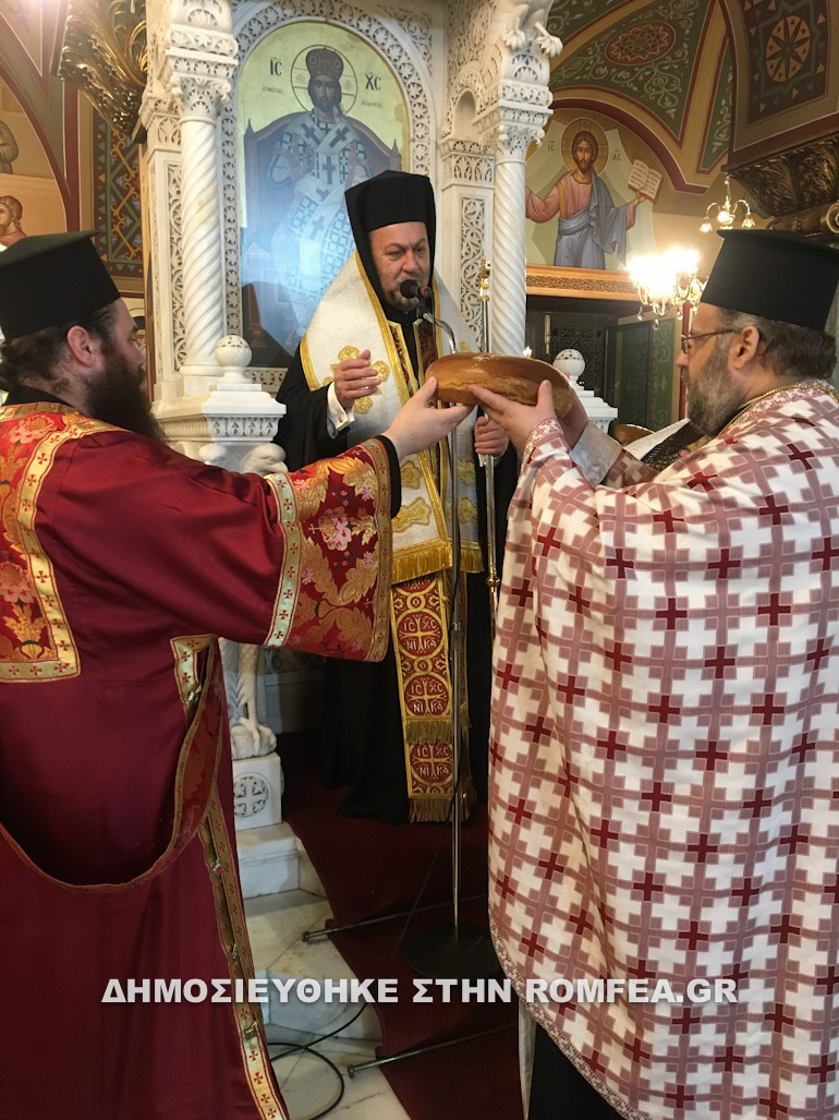 ag.nektarios pireas 1