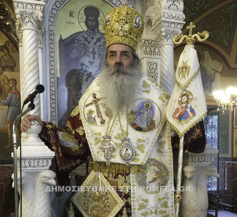 agios nektarios pireoas 1