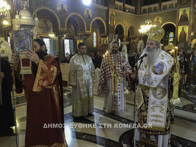 agios nektarios pireoas 2