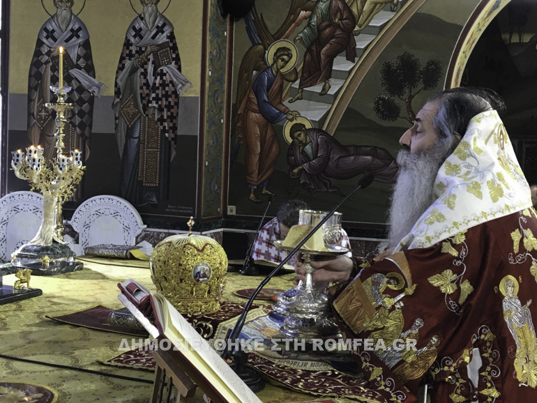 agios nektarios pireoas 2