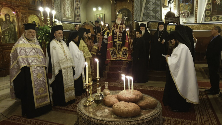 arxaggeloi kairo 1