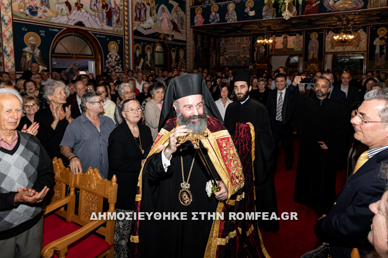 australias askot 3