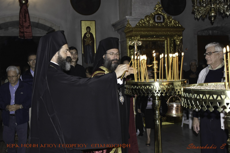 epanosifi 1