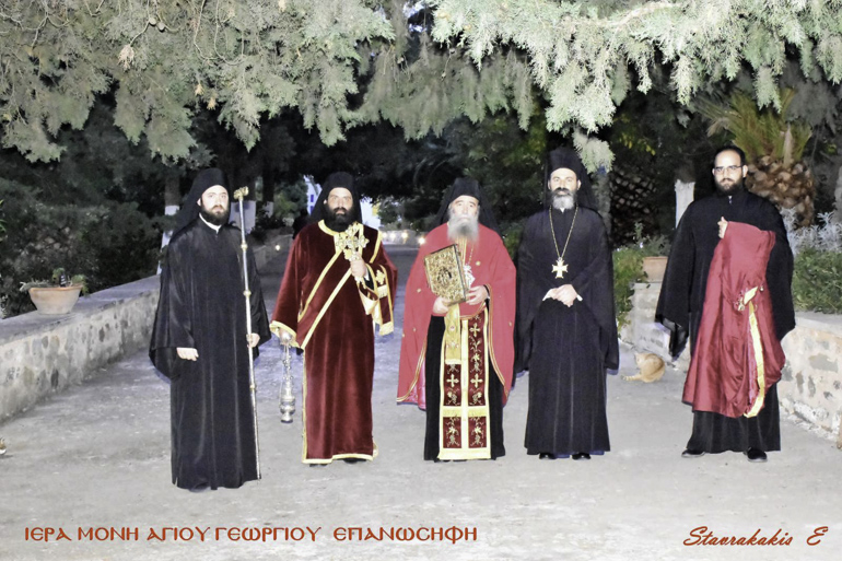 epanosifi 1