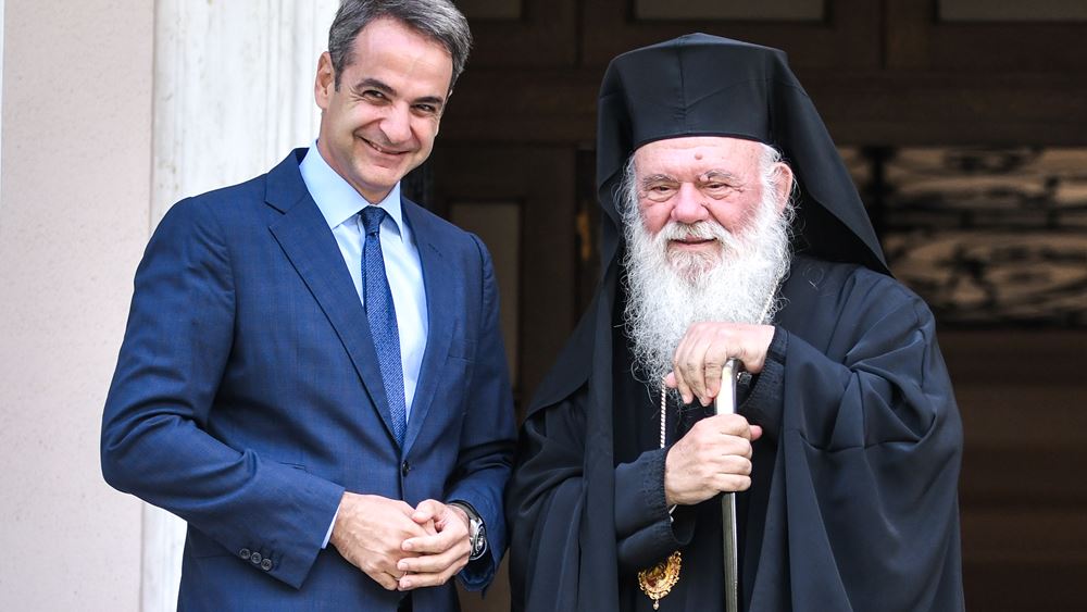 kiraikos ieronimos