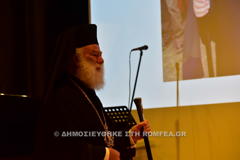 patriarxis xolargos 1