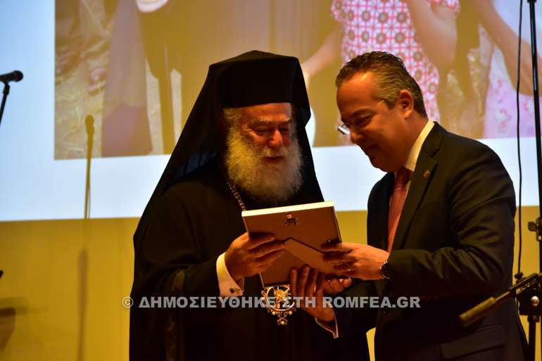 patriarxis xolargos 1