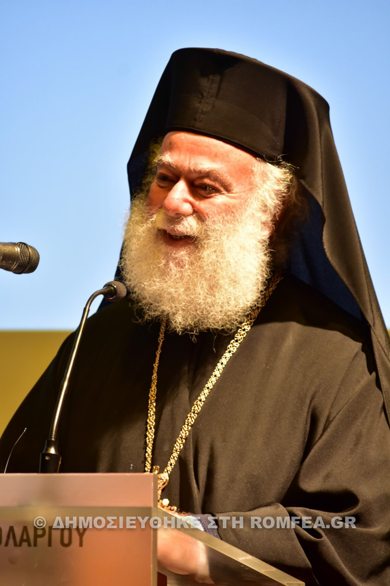 patriarxis xolargos 1