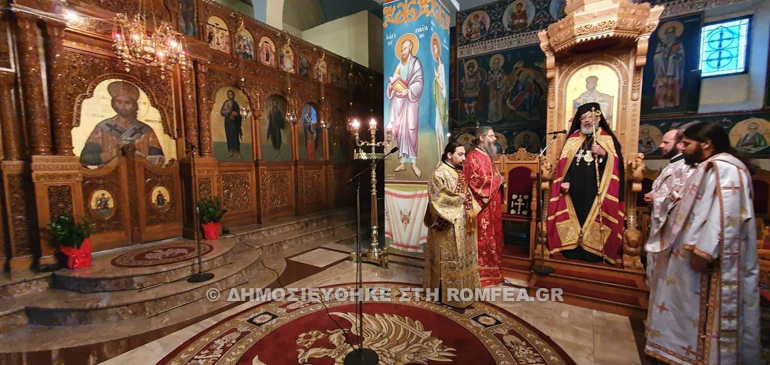 sinaxi sidirokastro 1