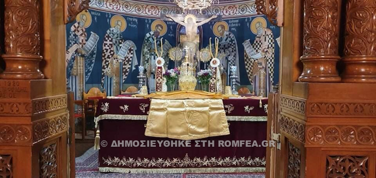 sinaxi sidirokastro 1