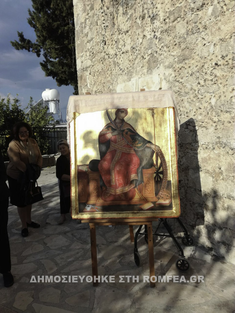 agia aikaterini leukosia 1