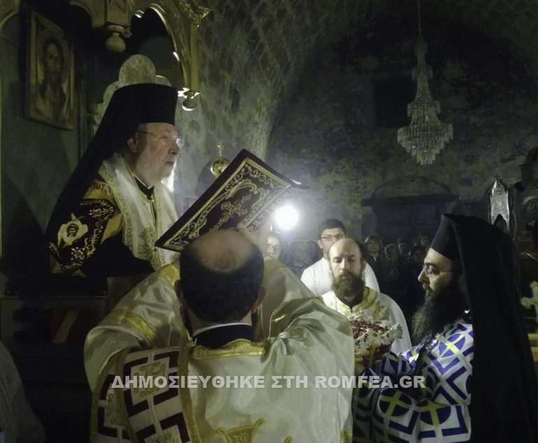 agia aikaterini leukosia 1