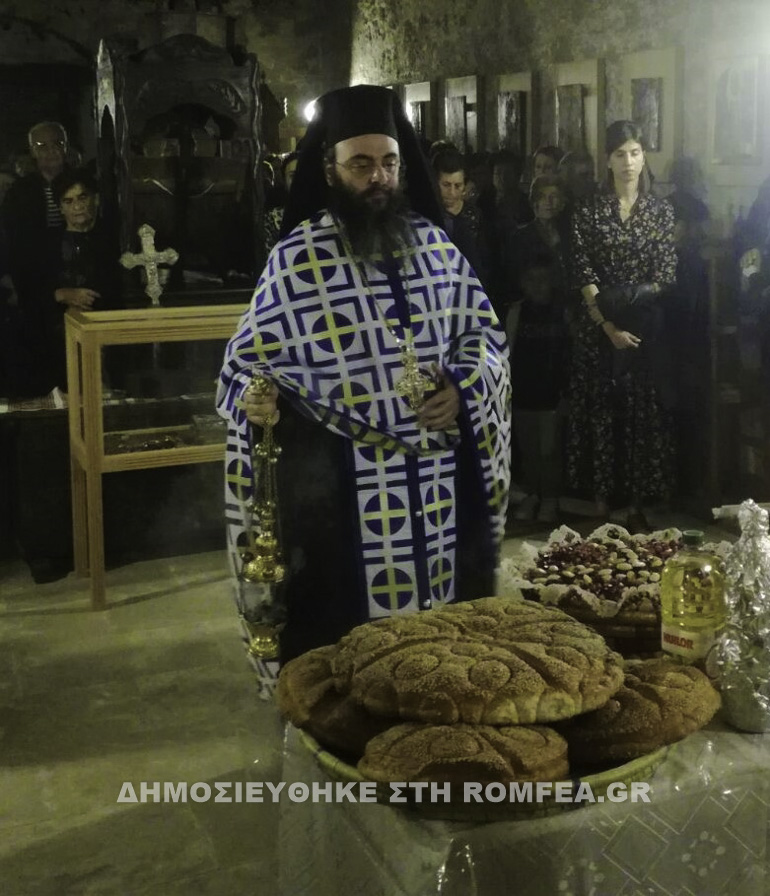 agia aikaterini leukosia 1