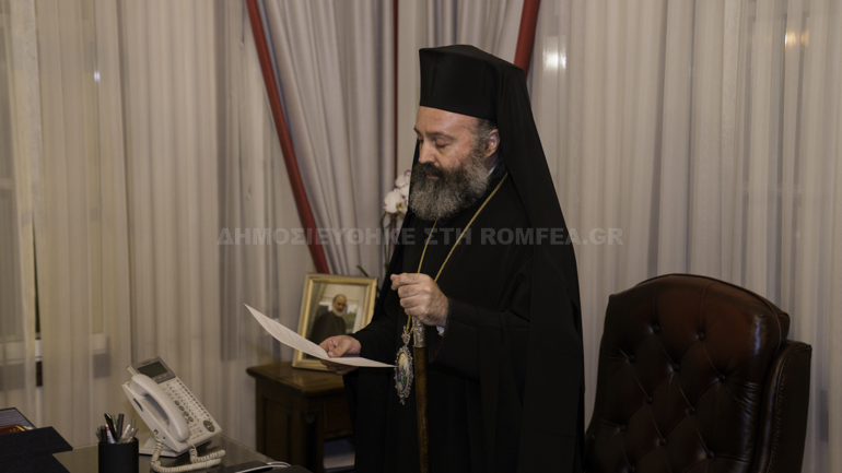 australias neoi episkopi 1