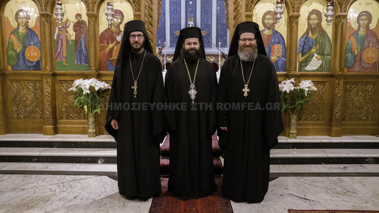 australias neoi episkopi 1