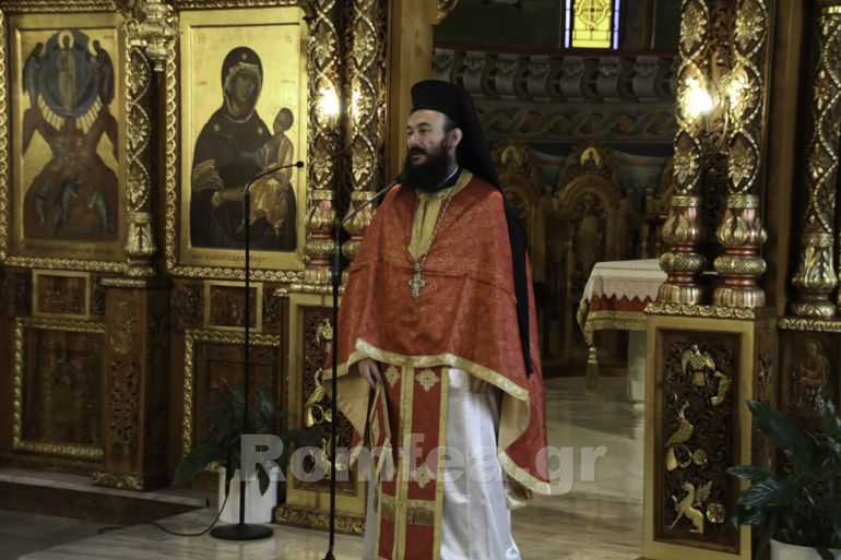 eisodia kilkis 1