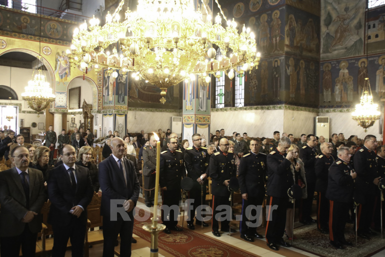 eisodia kilkis 1