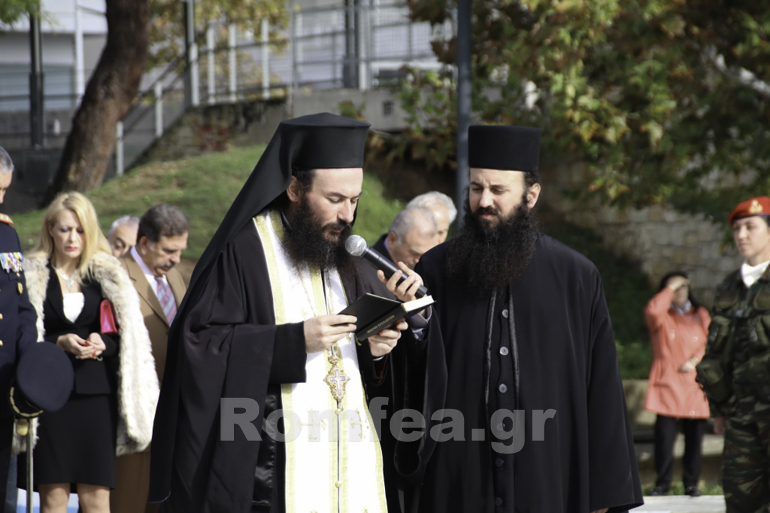 eisodia kilkis 1
