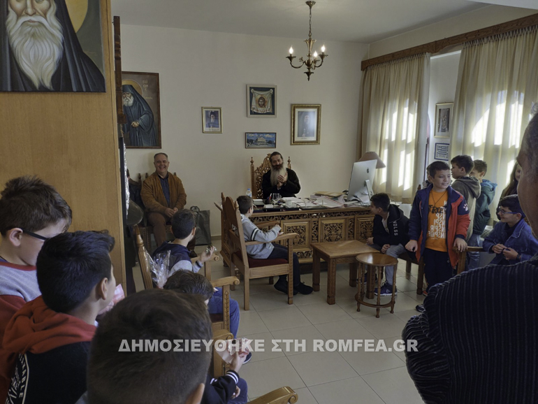 ftiotidos paidia dimarxos 1