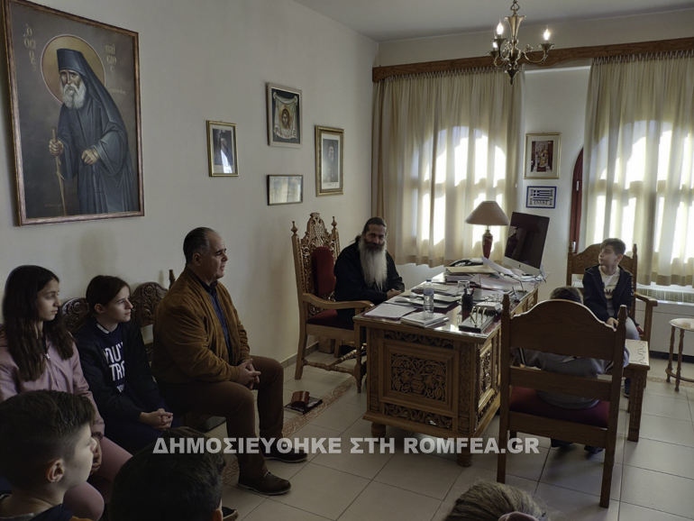 ftiotidos paidia dimarxos 1