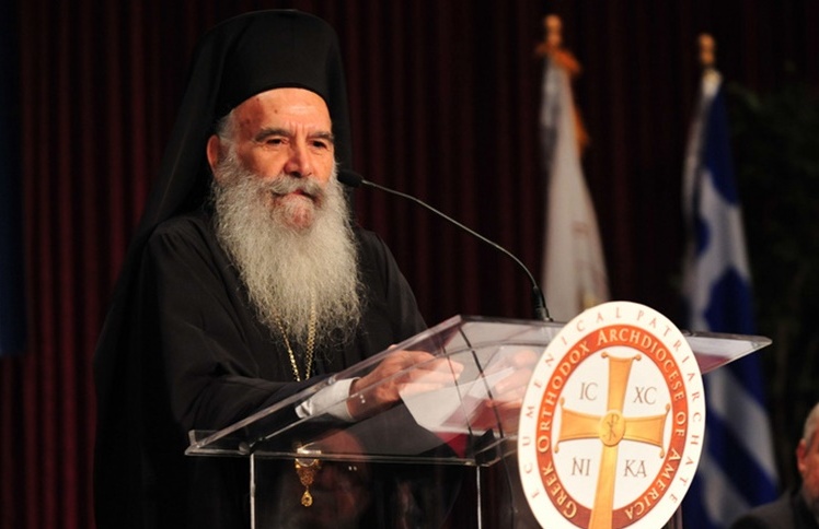 makaristos thiatiron