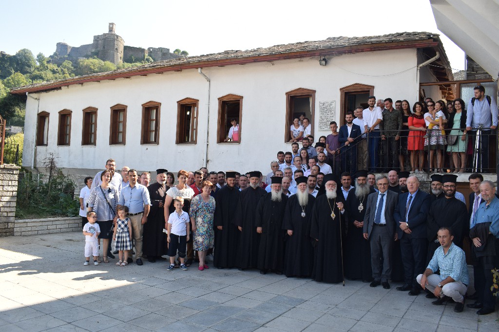 sxoleia albania