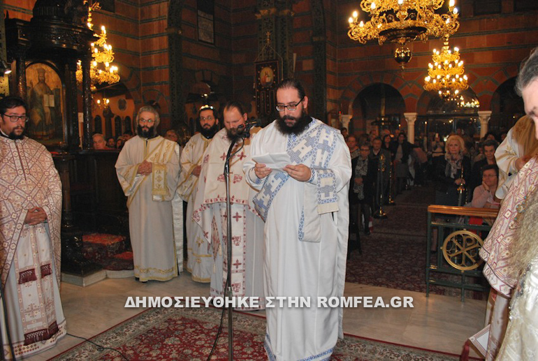 xirotonia nea smirni 1