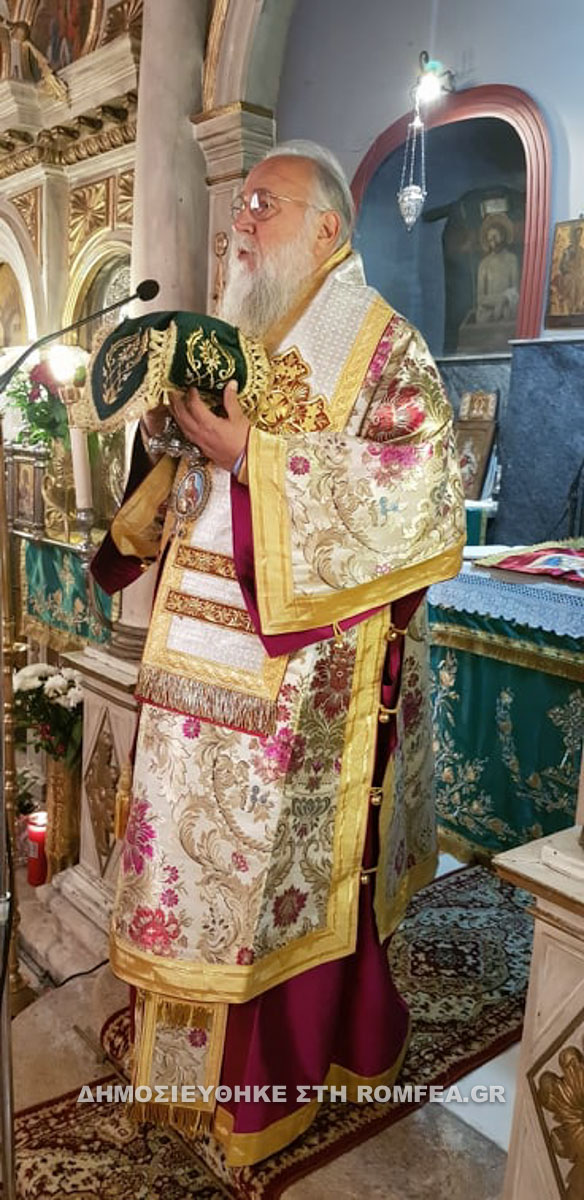 ag aika kerkira 1