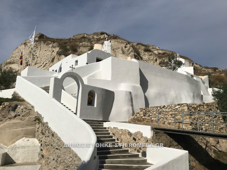 ag aikaterini thira 5