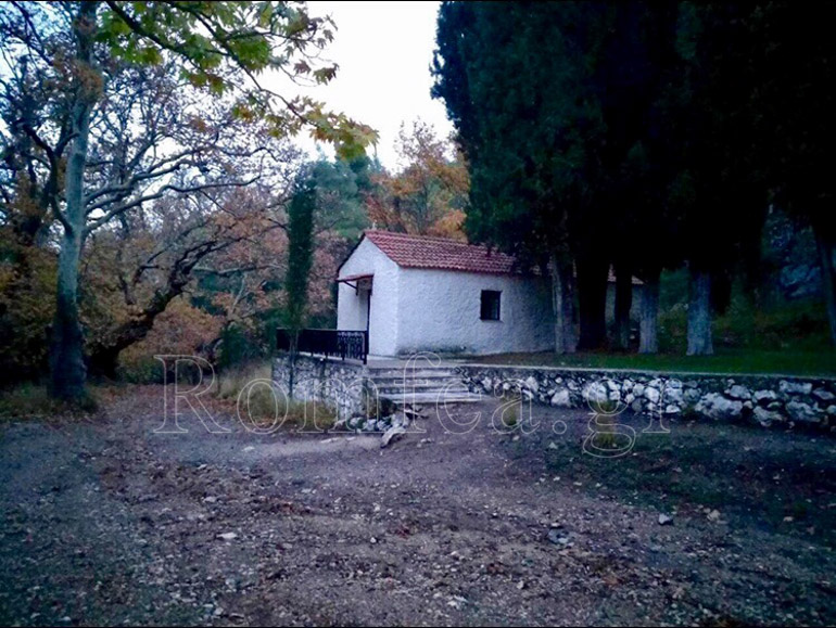 ag merkourios 1