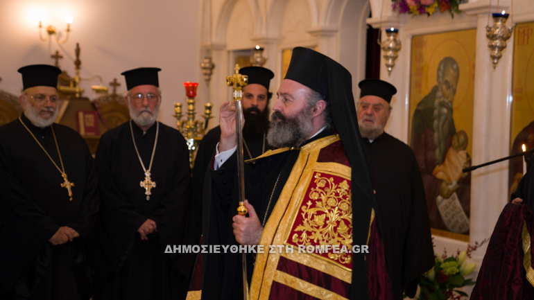 ag stylianos sidnei 1