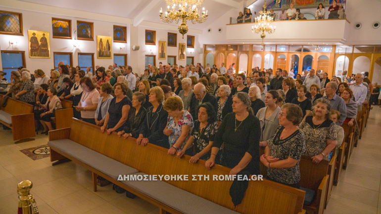 ag stylianos sidnei 1