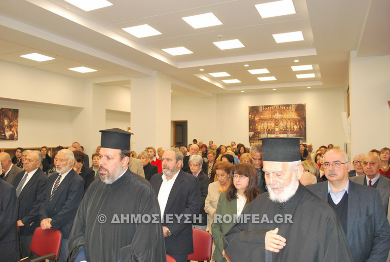 ag andreou nsmirni 1