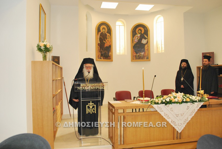 ag andreou nsmirni 1