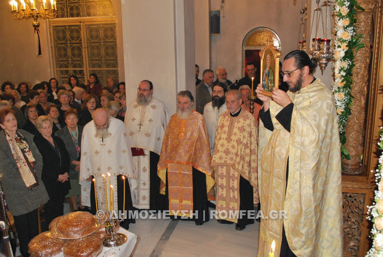 ag andreou nsmirni 1