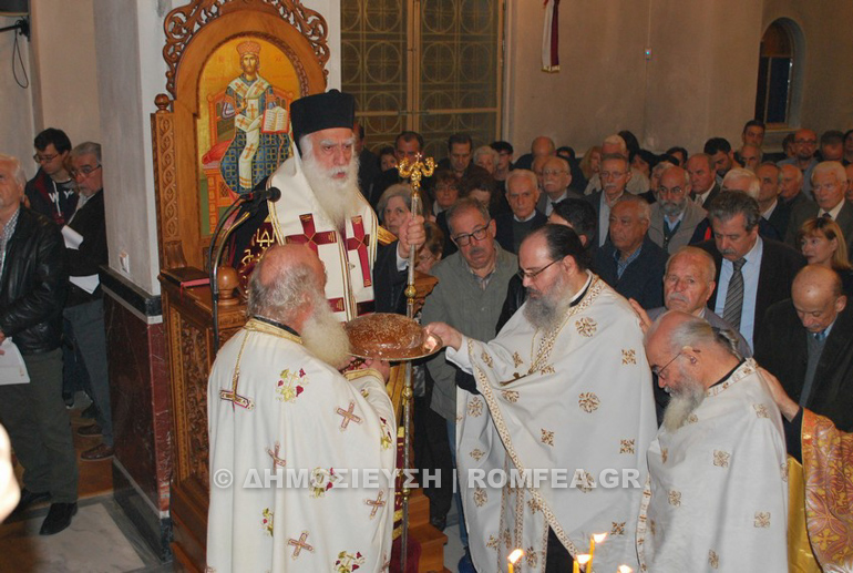 ag andreou nsmirni 1