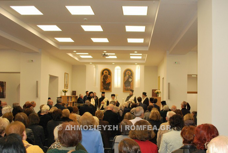 ag andreou nsmirni 1
