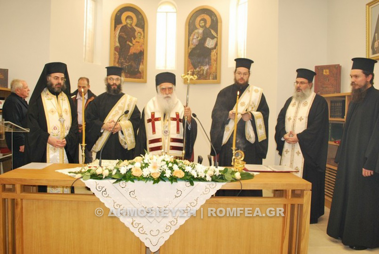 ag andreou nsmirni 1
